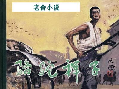 孙倩美红张敏